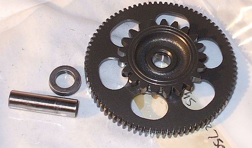 1995 Honda VFR750 Interceptor Starter Start Reduction Gear