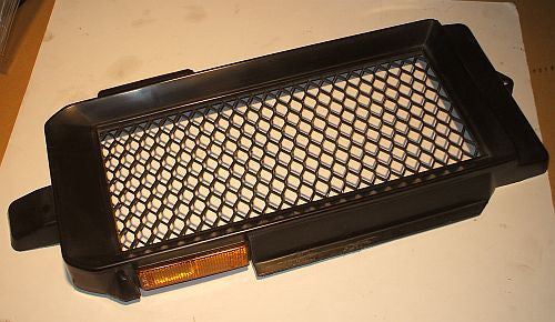 1985 Honda VT500 Shadow Radiator Guard