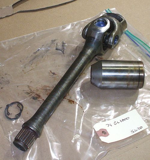 1979 Honda GL1000 Goldwing Drive Shaft Propeller Shaft