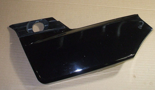 1985 Honda CB700 Nighthawk Side Cover Side Plate Left L