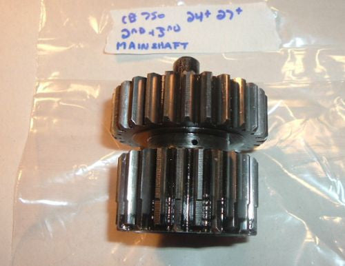 1975 Honda CB750 Super Sport TRANSMISSION 2nd and 3rd MAINSHAFT GEAR