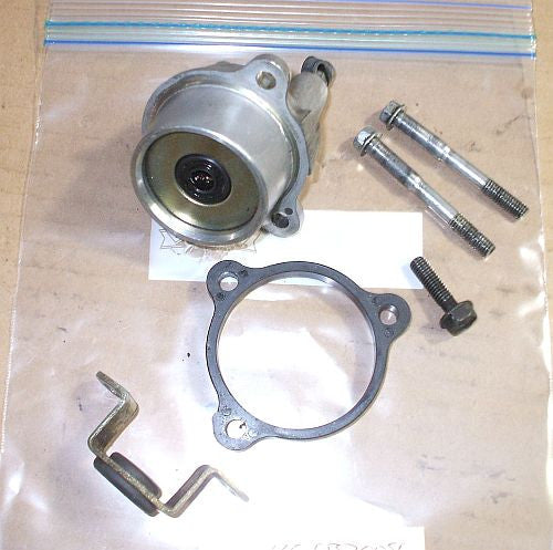 1985 Honda CB700 Nighthawk Clutch Slave Cylinder Push Unit