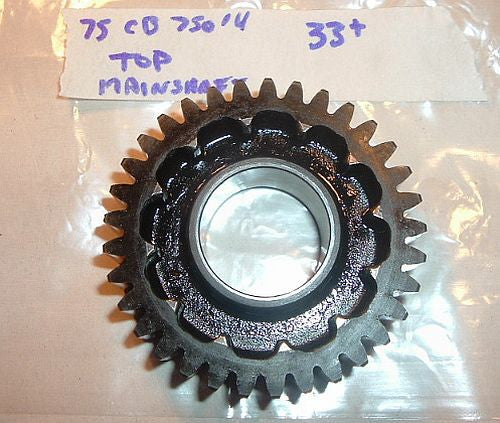1975 Honda CB750 Super Sport TRANSMISSION - TOP MAINSHAFT main shaft GEAR - 33 tooth