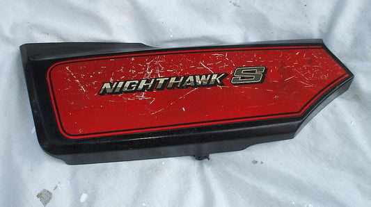 1985 Honda CB700 Nighthawk Side Cover Plate Left L