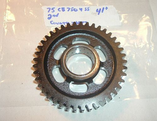 1975 Honda CB750 Super Sport TRANSMISSION -TRANSMISSION 2ND COUNTER SHAFT GEAR - 41 TOOTH