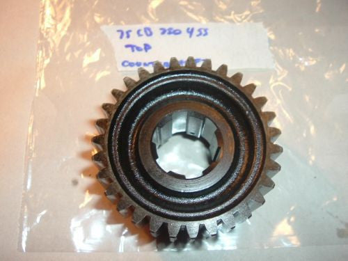 1975 Honda CB750 Super Sport TRANSMISSION TOP COUNTERSHAFT GEAR 31 TOOTH