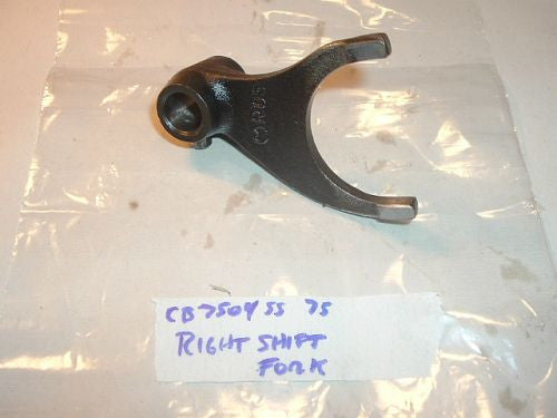 1975 Honda CB750 Super Sport SHIFT FORK R GEARSHIFT