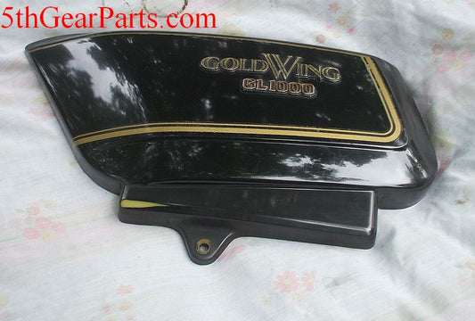 1978 Honda GL1000  Goldwing LEFT SIDE COVER SIDE PLATE L