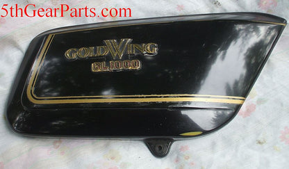 1978 Honda GL1000  Goldwing RIGHT SIDE COVER SIDE PLATE R