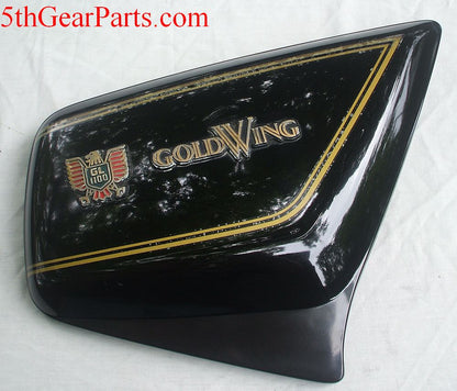 1980 Honda GL1100 Goldwing Side Cover Plate Right R 80 81 82 83